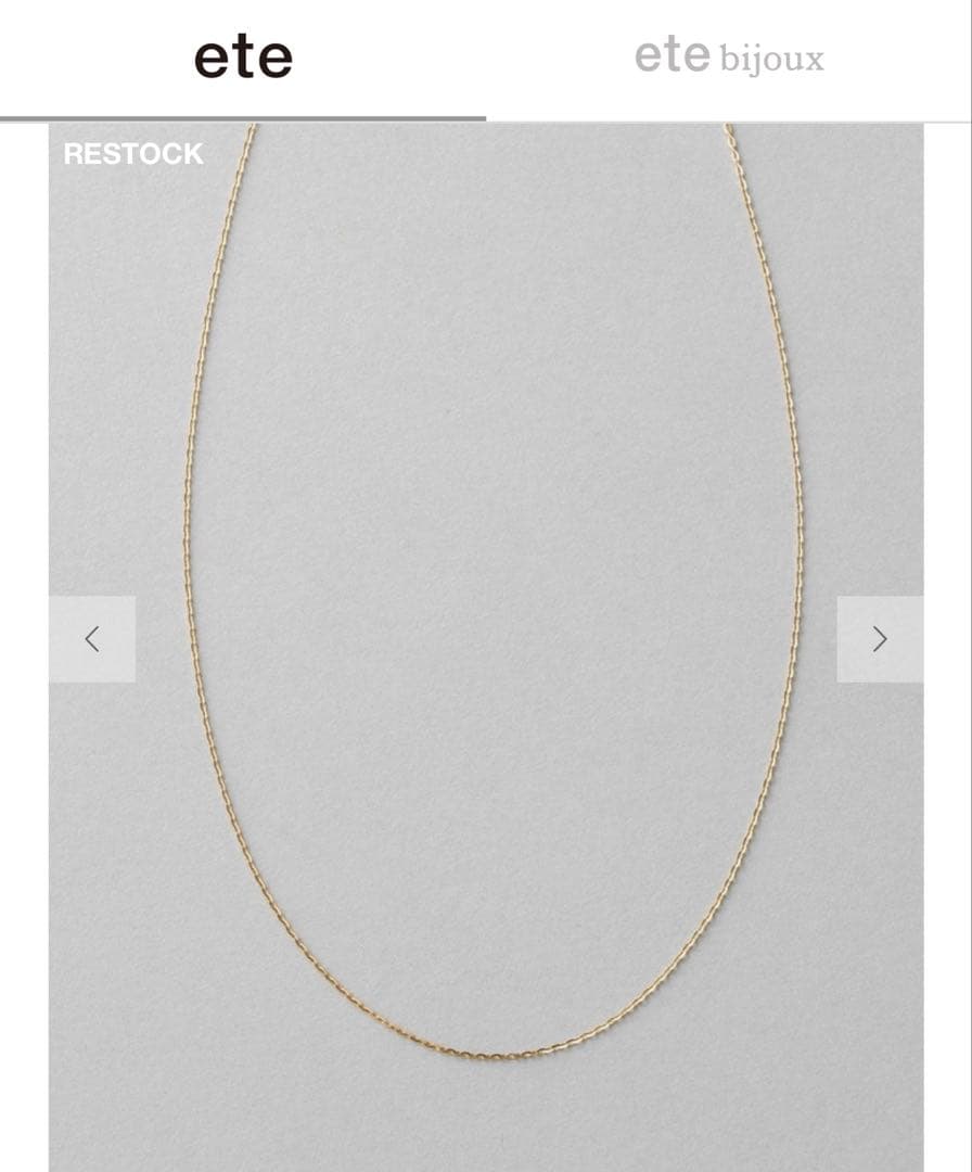 【ete】エテ K10YG ミラーカットチェーン ネックレス
