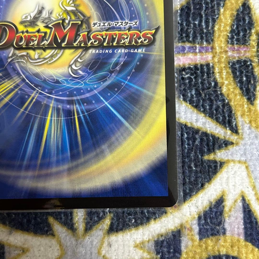 魔誕の斬将オルゲイト 金