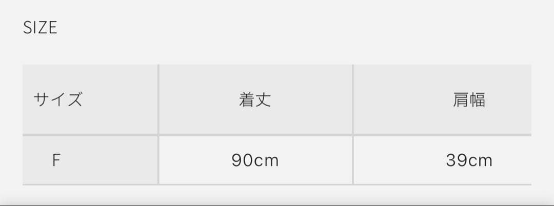 sheller シェリエ ジレコート 極美品 ビックチェック柄