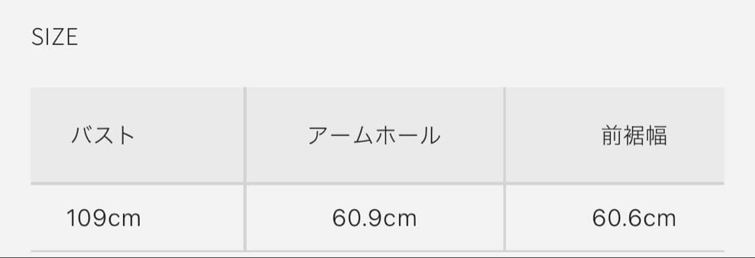 sheller シェリエ ジレコート 極美品 ビックチェック柄
