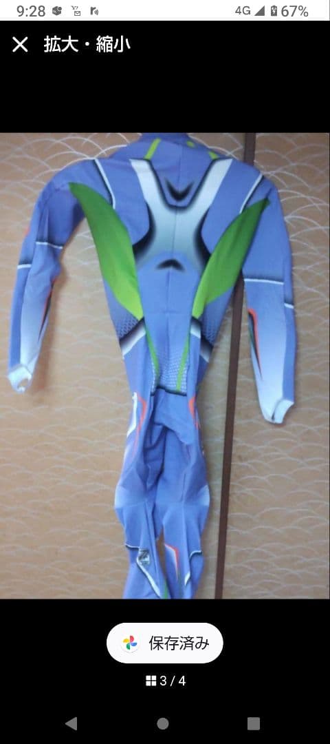 新品タグ付き PHENIX フェニックス Jr.ワンピース