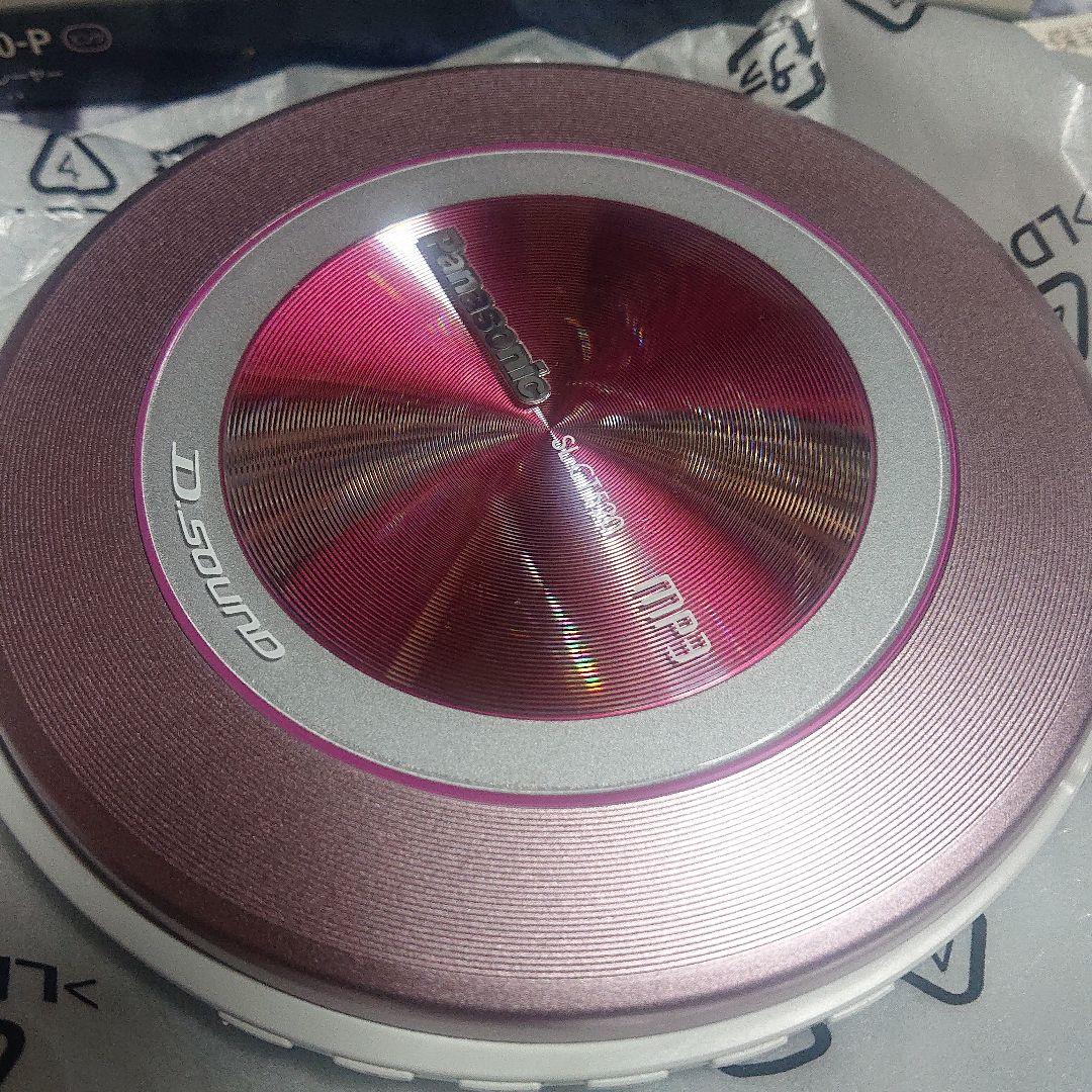 パナソニック ポータブル CD プレイヤー 新品 未使用 激レア ！！