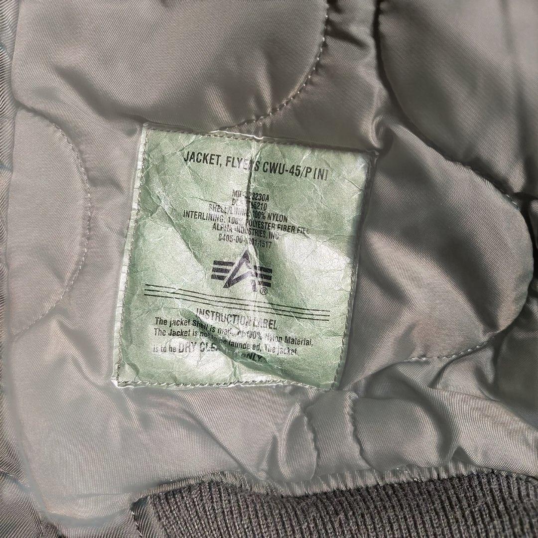 ALPHA INDUSTRIES CWU-45P フライトジャケット USA製