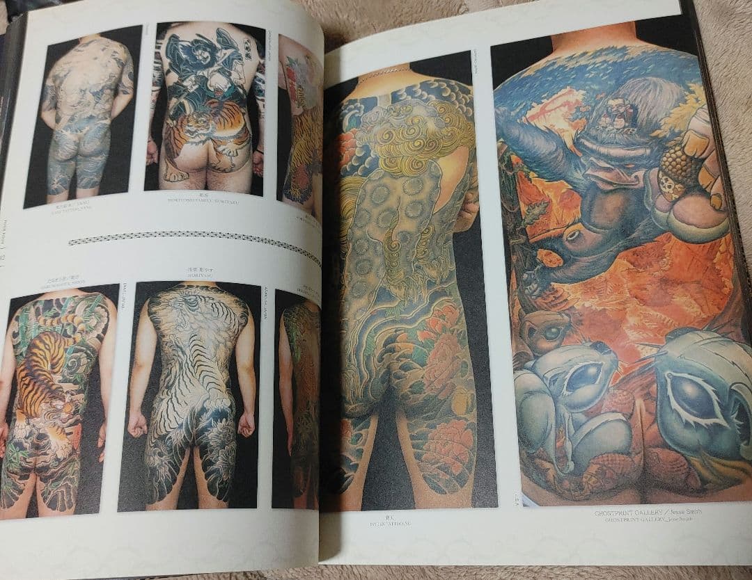 BACK PIECE TATTOO　4冊まとめ売り