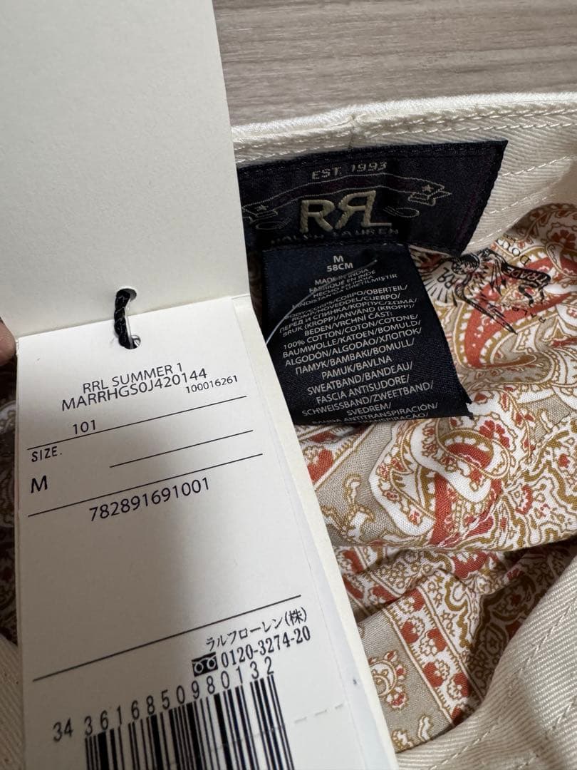 【新品タグ付】RRL キャスケット ホワイト　M 58cm