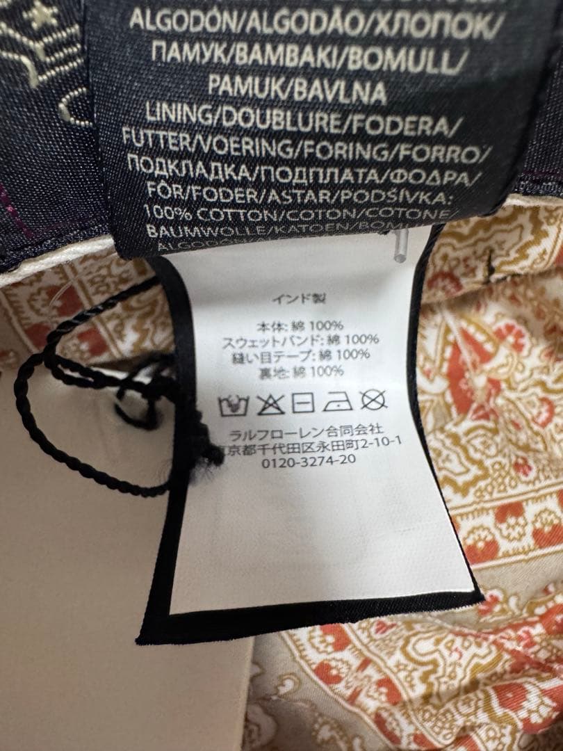 【新品タグ付】RRL キャスケット ホワイト　M 58cm