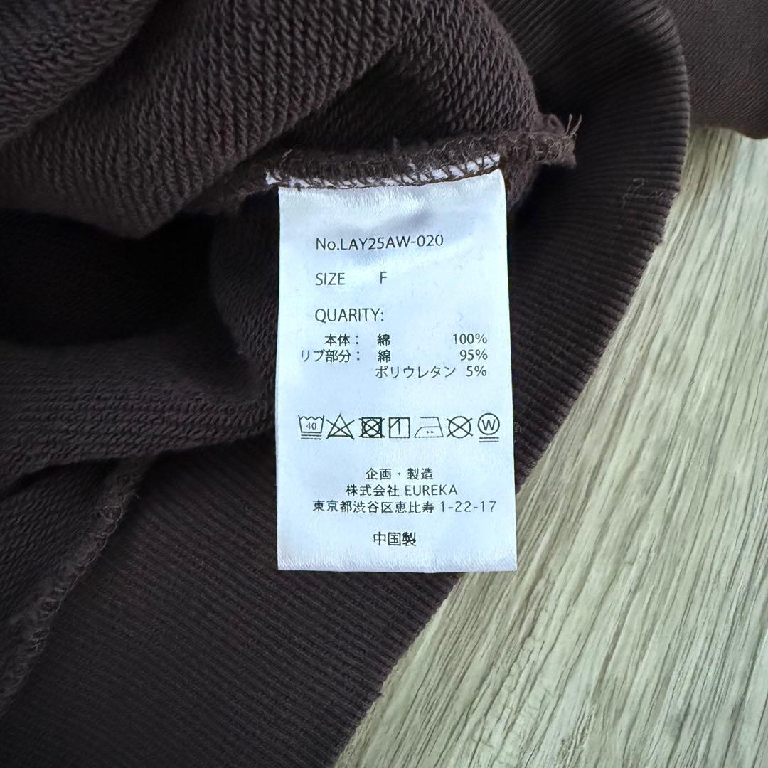 ジャーナルスタンダード LAYASダメージ加工スウェット