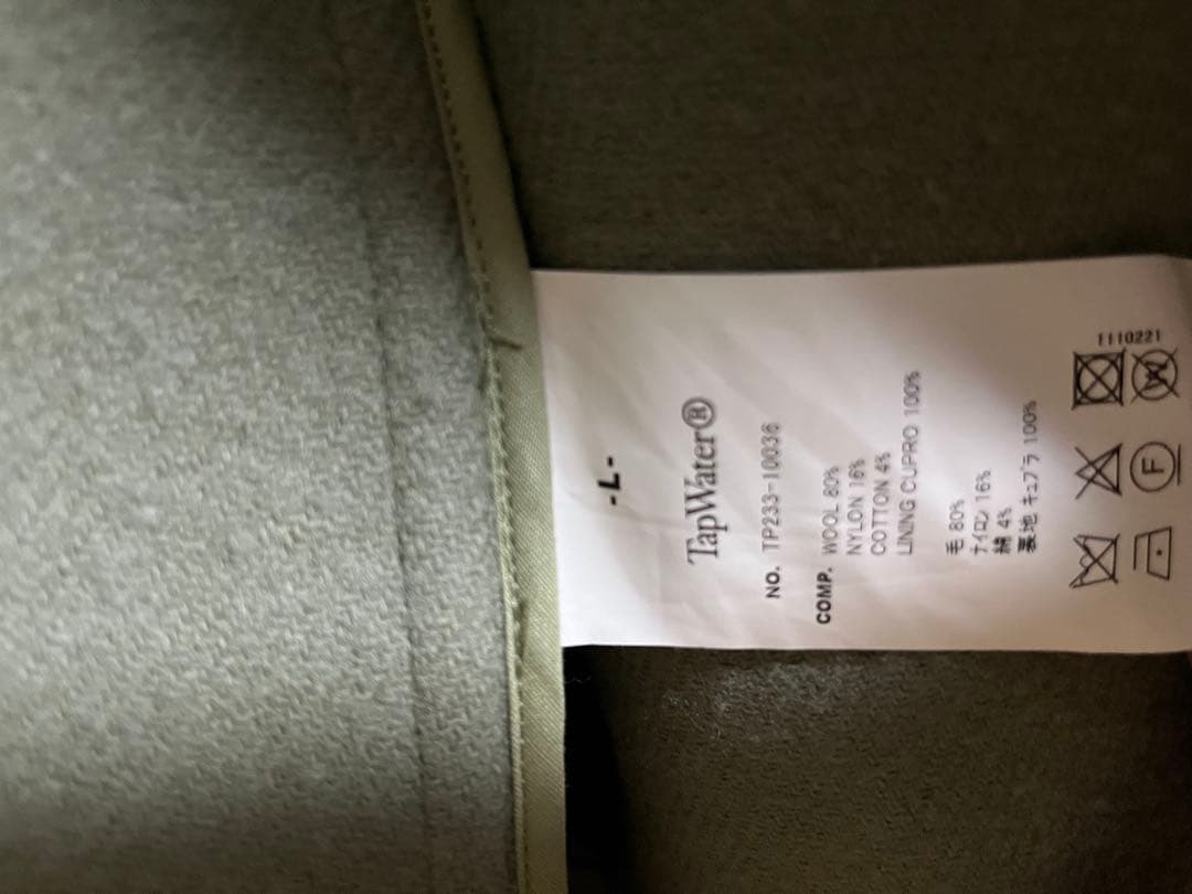 Tapwater ダッフルコート