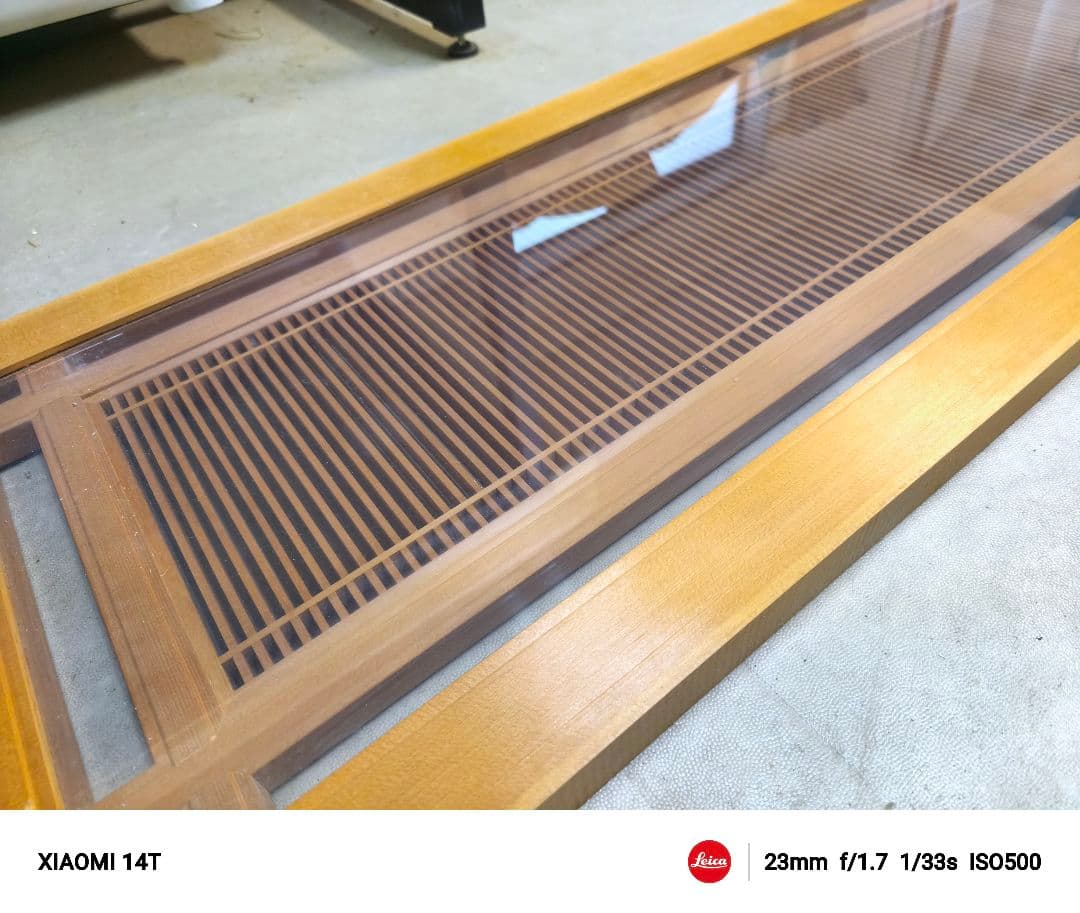 レトロ 格子 木製 欄間 間仕切り 衝立 オブジェ ガラス入 アンティーク