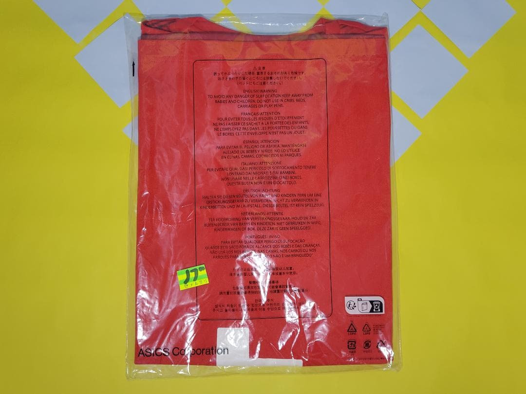 2025年 バレーボール男子日本代表 応援Tシャツ 宮浦健人 XL