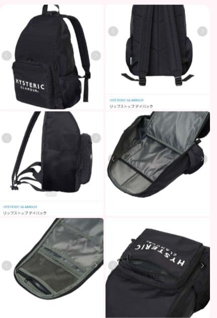 美品　ヒステリックグラマー　バックパック　リュック