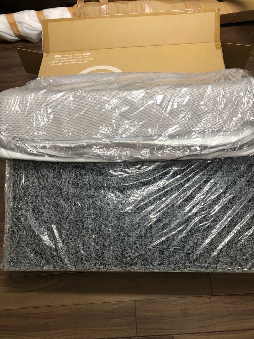 スリープエンリッチ　ノアールシングル