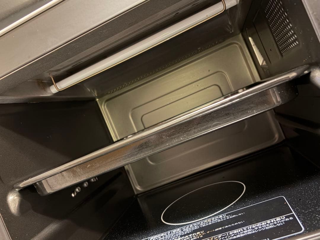 日立　ヘルシーシェフ(スチームオーブンレンジ) MRO-SS7