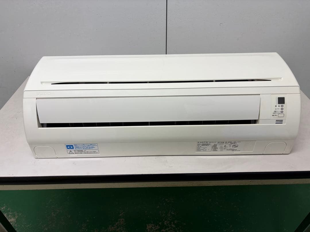 8畳用　ルームエアコン ダイキン F25MTES-W(室内機のみ)