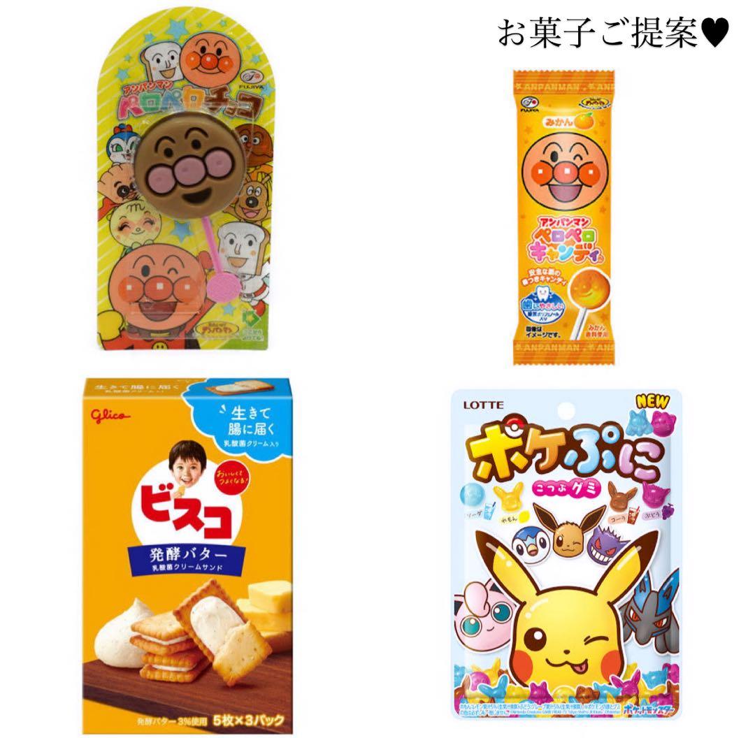 ナちゃ様へ♥6月中旬