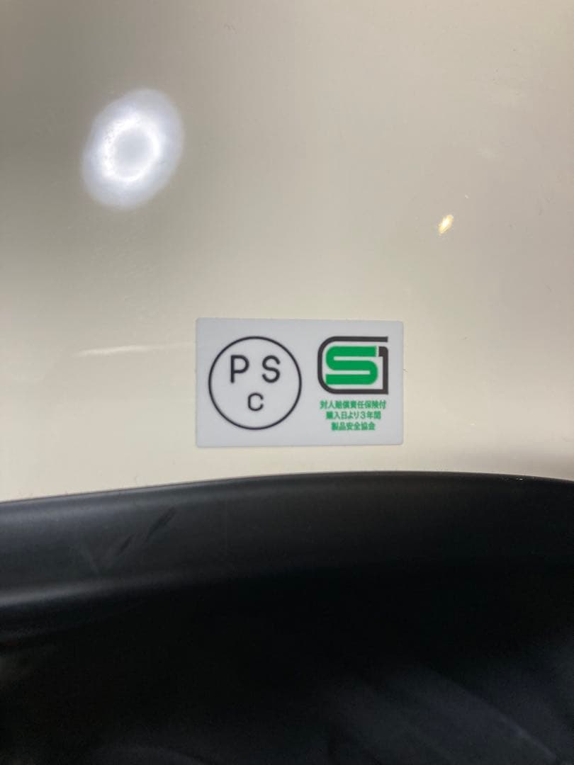 SHOEI FX-ZERO フルフェイスヘルメット Mサイズ ホワイト