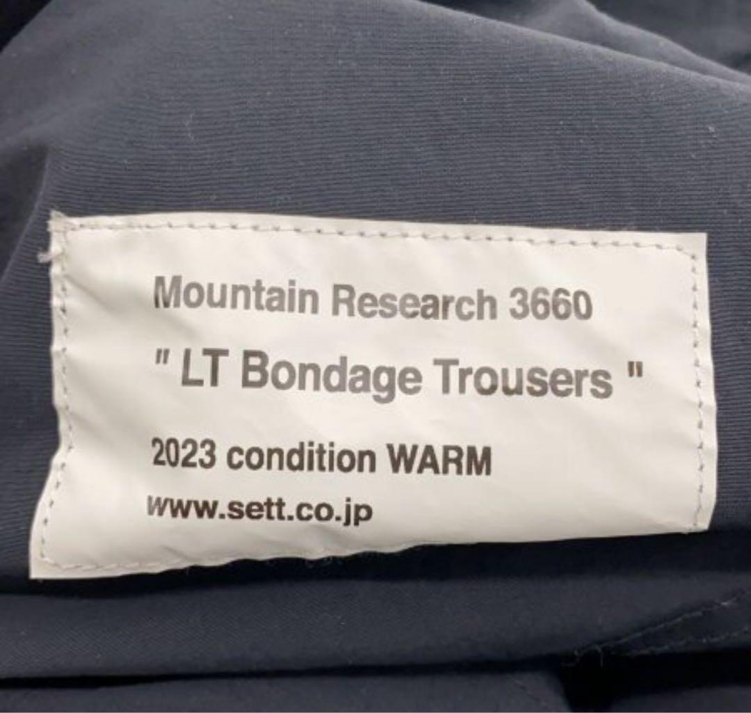 美品　マウンテンリサーチ　ナイロン　パンツ　トラウザー　Bondage M 黒