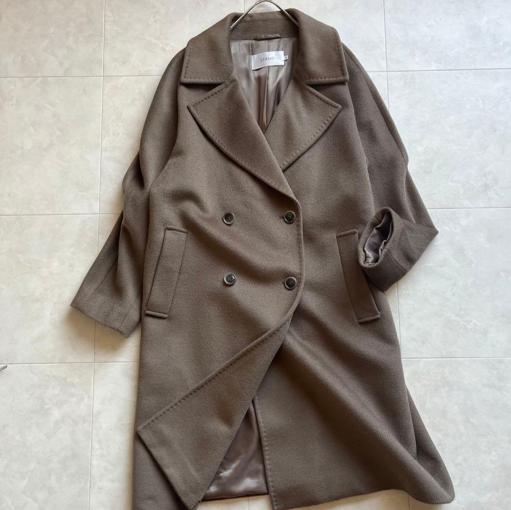 本日限のお値下げ ドゥーズィエムクラス STAND ダブルチェスターロングコート