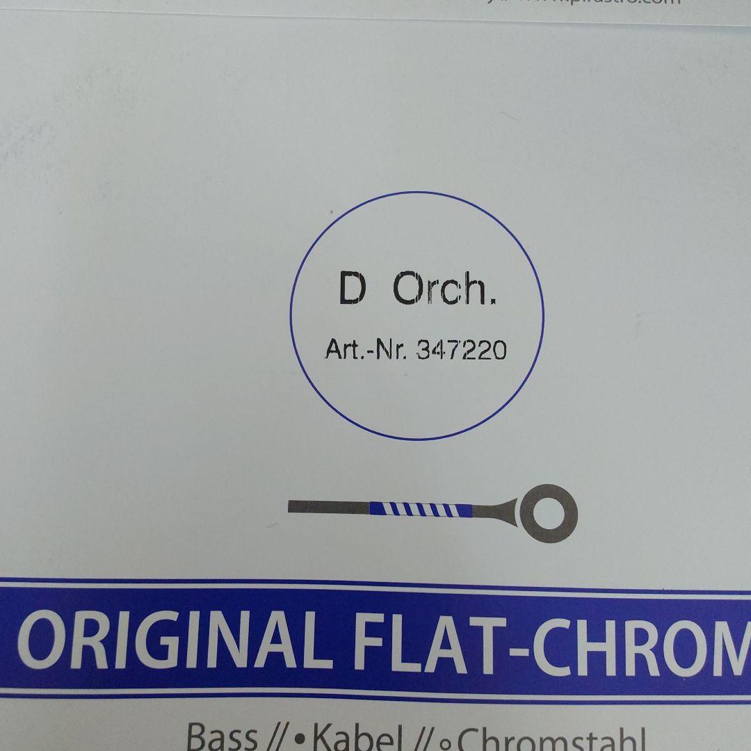 新品コントラバス弦