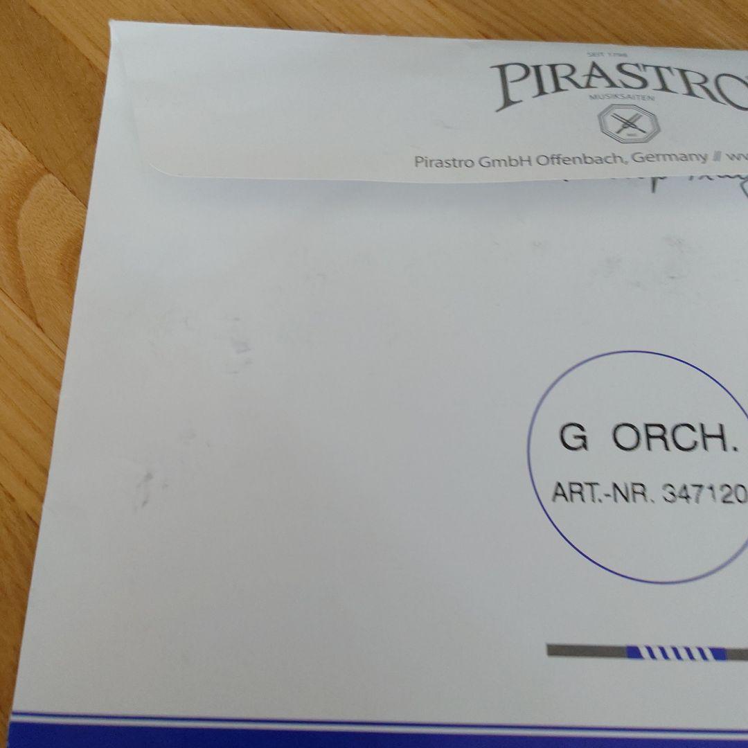 新品コントラバス弦