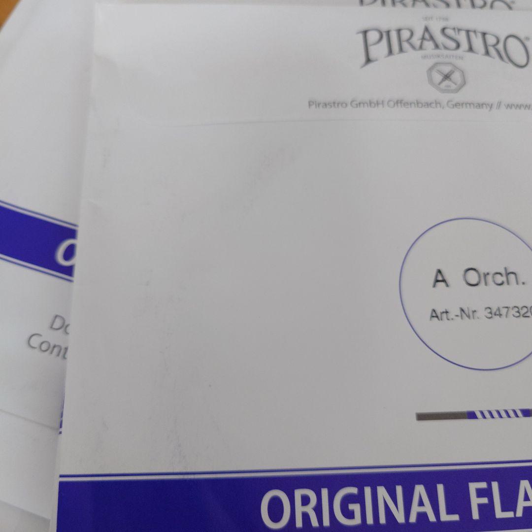 新品コントラバス弦