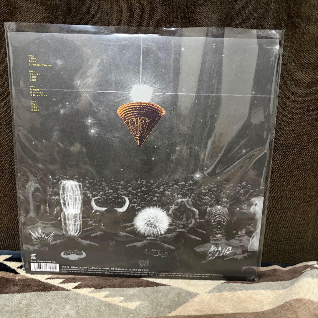 【よしだ】King Gnu millennium parade 常田大希