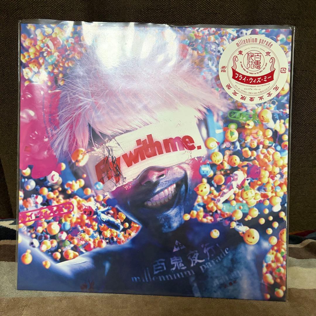 【よしだ】King Gnu millennium parade 常田大希