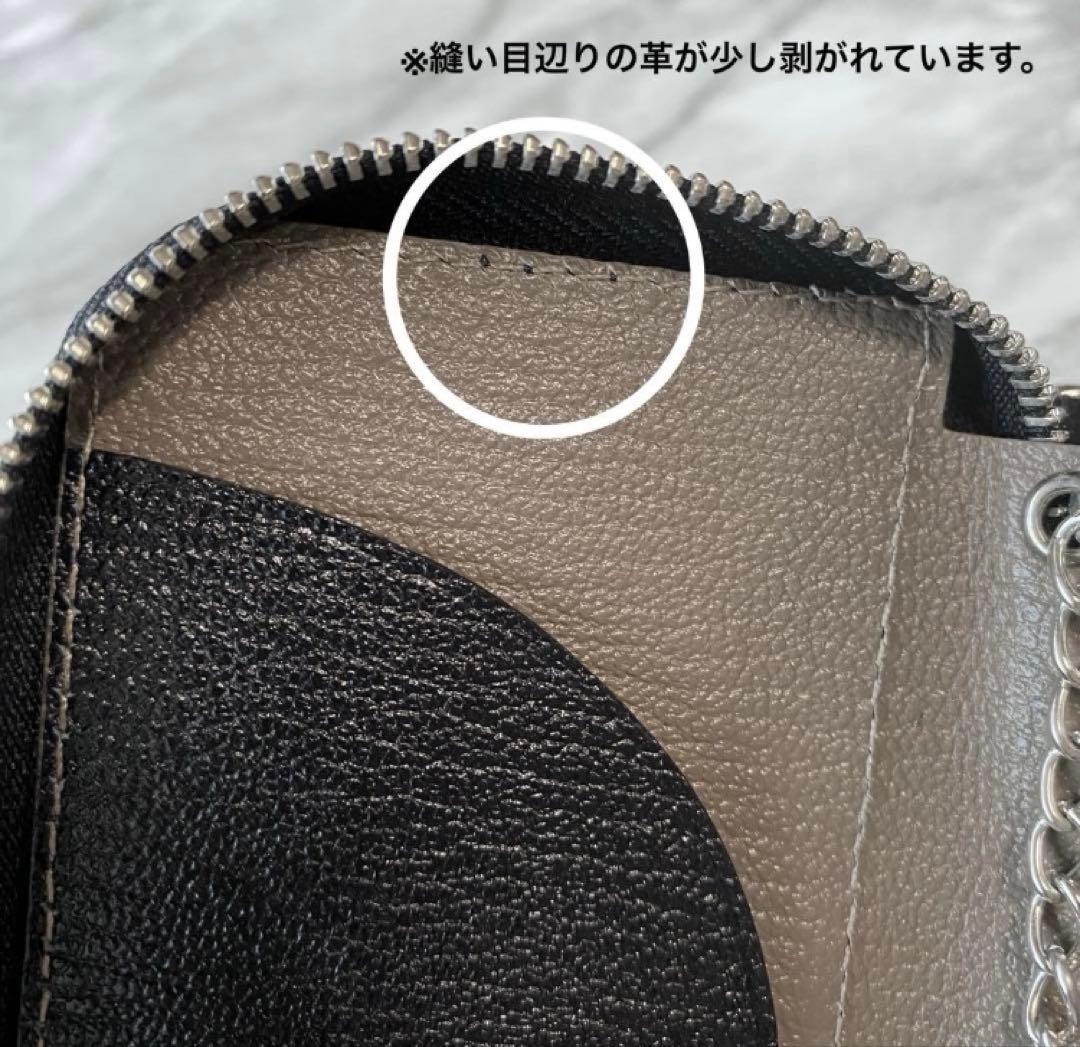 ラルコバレーノ L’arcobaleno スマートWキーケース ブラック