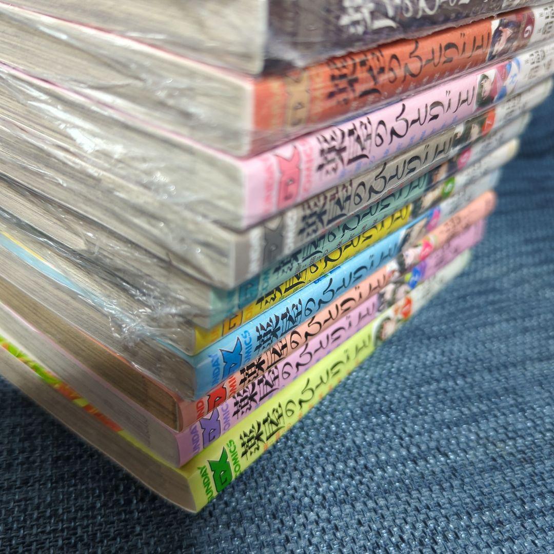 薬屋のひとりごと　全巻　19冊　小説付　他中華まんが