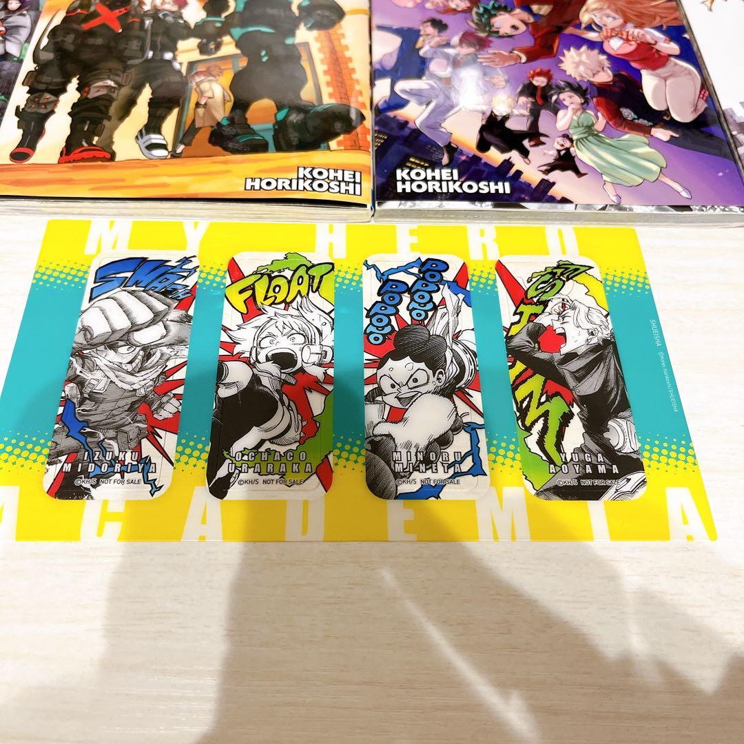 僕のヒーローアカデミア 全巻 初版映画特典 ポストカード