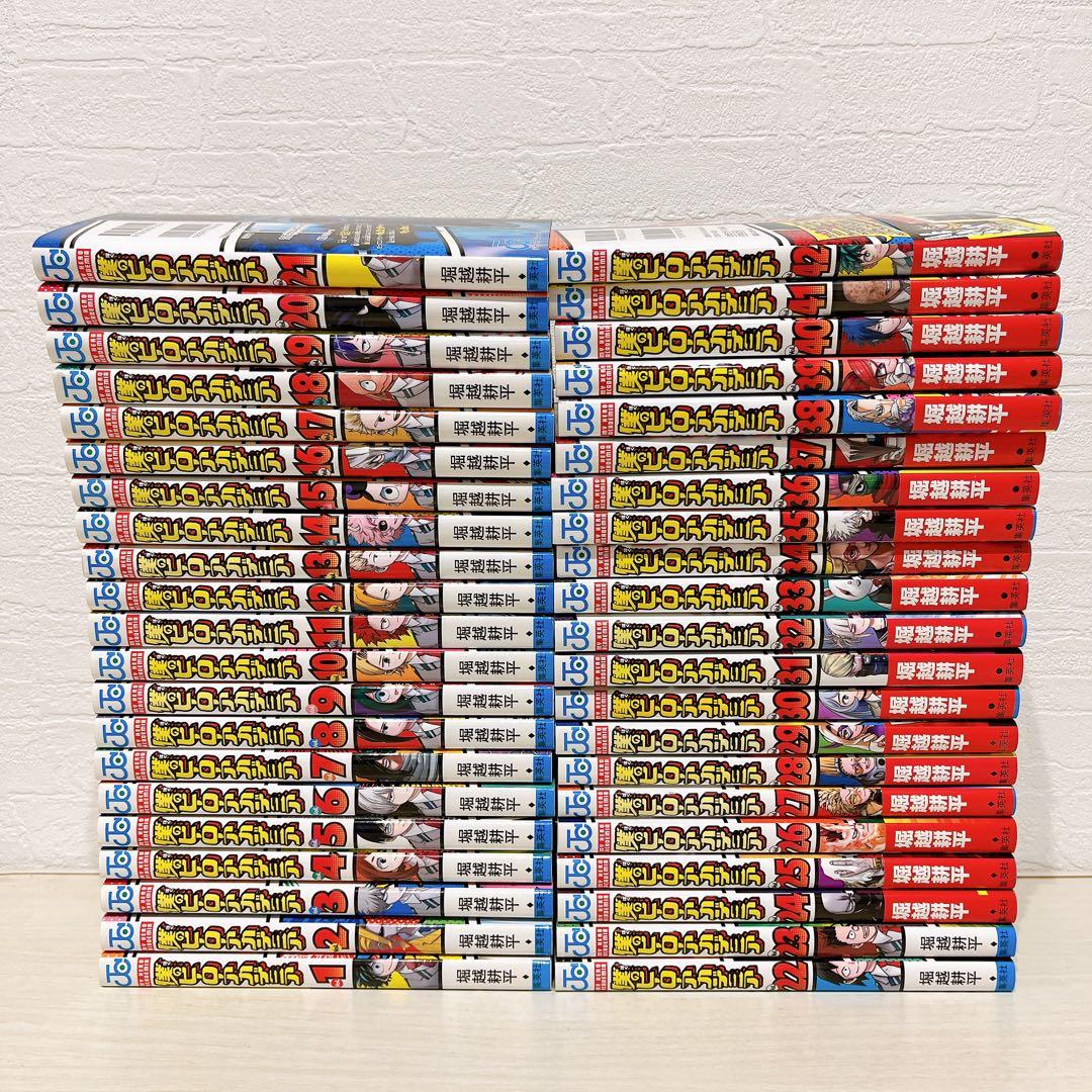 僕のヒーローアカデミア 全巻 初版映画特典 ポストカード