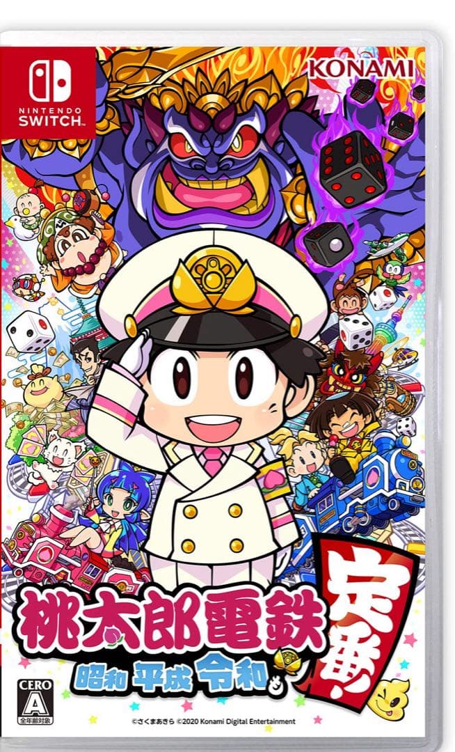 Nintendo Switch レッツゴーイーブイ版+桃太郎電鉄