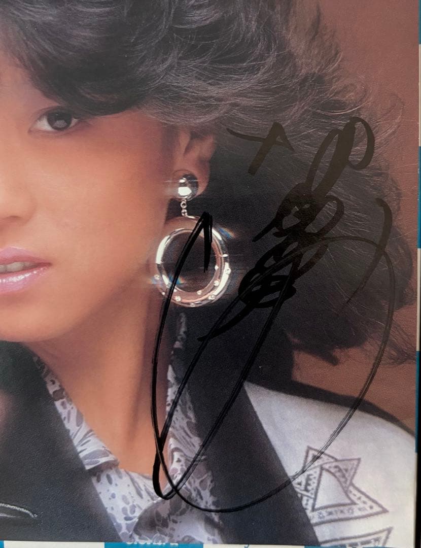 美盤 直筆サイン付き中森明菜EPレコードTANGONOIR DESIRE 他3枚