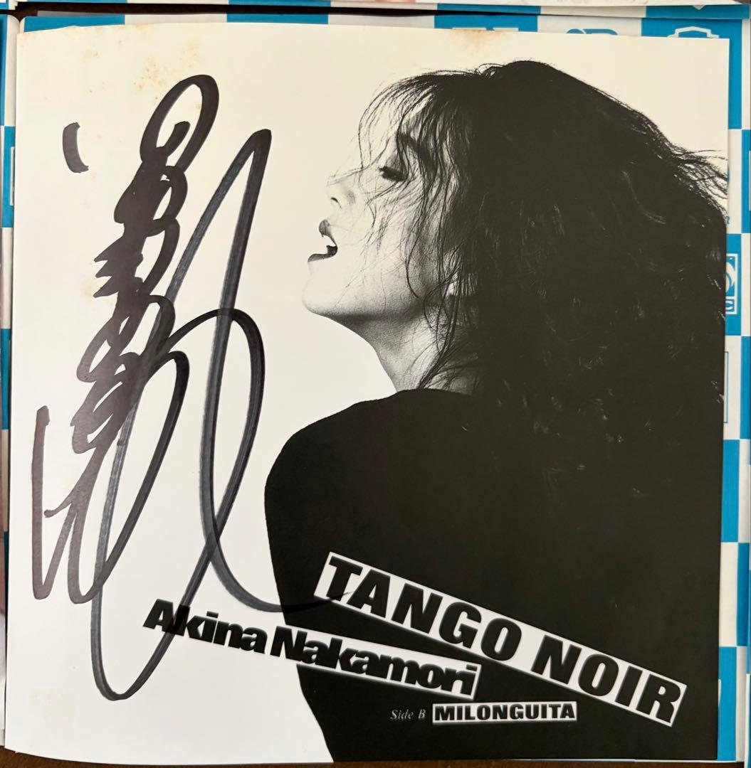 美盤 直筆サイン付き中森明菜EPレコードTANGONOIR DESIRE 他3枚