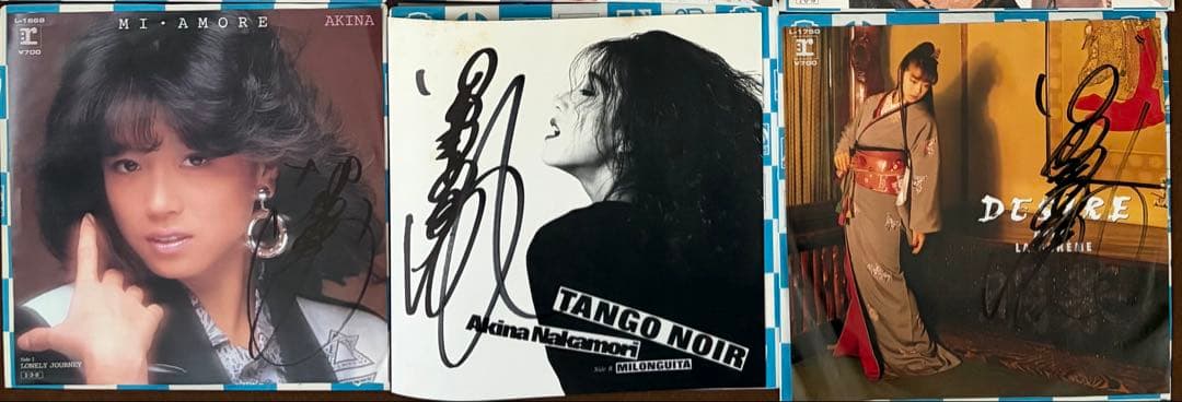 美盤 直筆サイン付き中森明菜EPレコードTANGONOIR DESIRE 他3枚