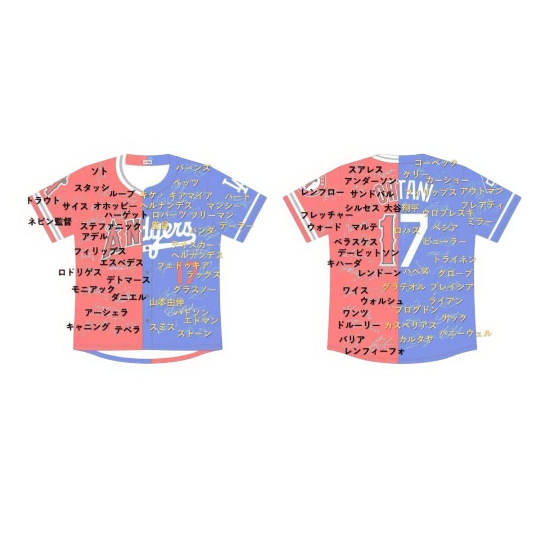 大谷翔平　最新版2025　フルメンバーサインミックスユニフォーム　エンジャース