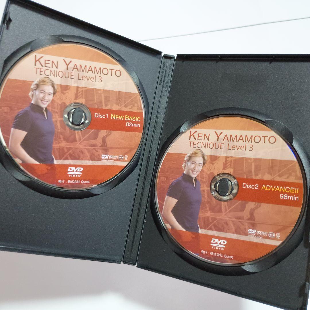 KEN YAMAMOTO DVDセット　レベル1〜4 整骨　技術動作確認済