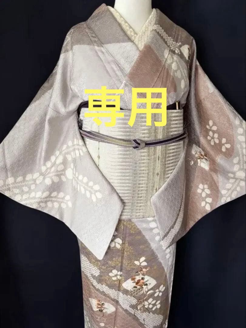 ★マルさま専用★銀座老舗きしや 絞りと刺繍　絹の艶としなやかさ　最上級の品