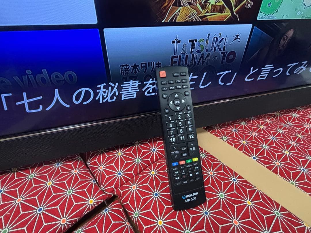 液晶テレビ 55インチ 4K マクスゼン 55型 TV maxzen超美品