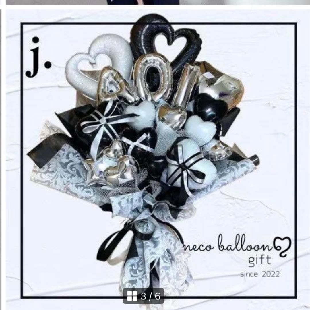 フラワー・リース ririco