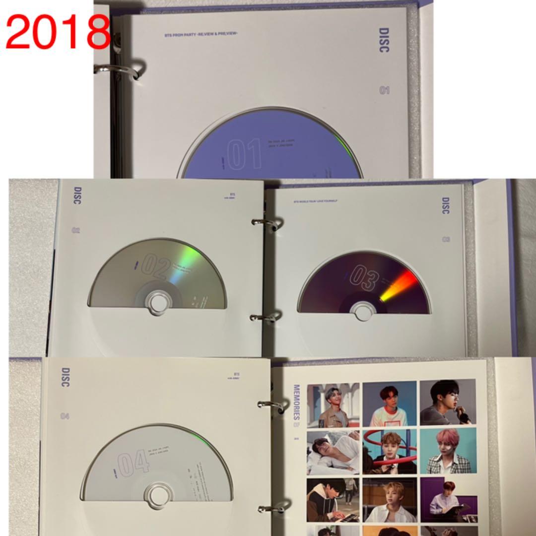 【美品】BTS Memories 2017 2018 2019 DVD 日本語付
