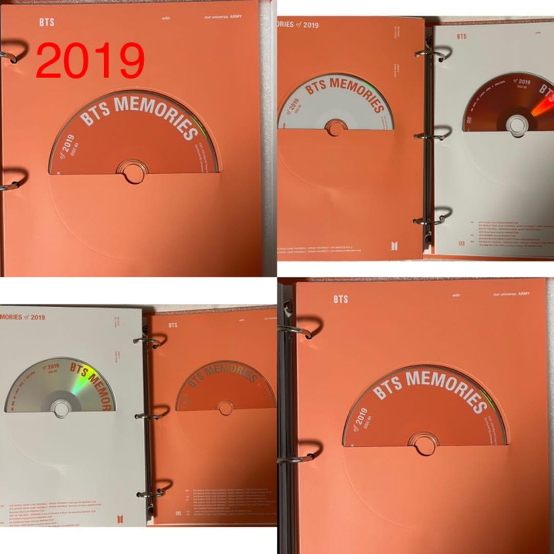 【美品】BTS Memories 2017 2018 2019 DVD 日本語付