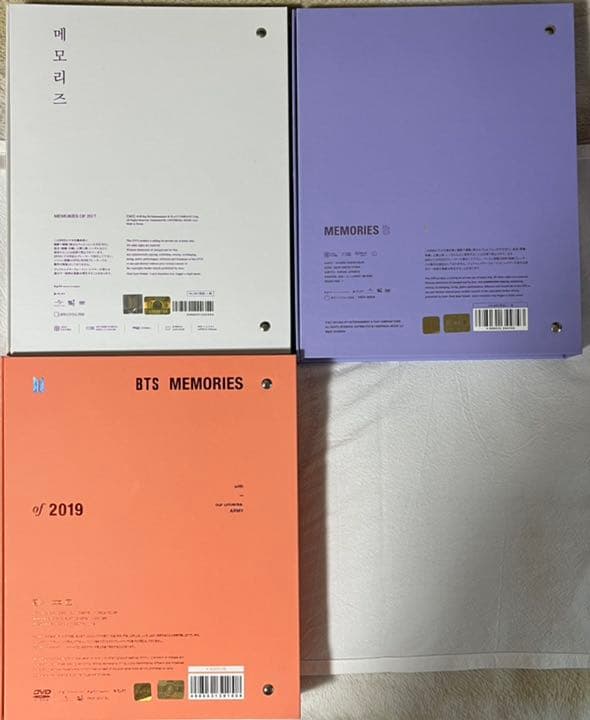 【美品】BTS Memories 2017 2018 2019 DVD 日本語付