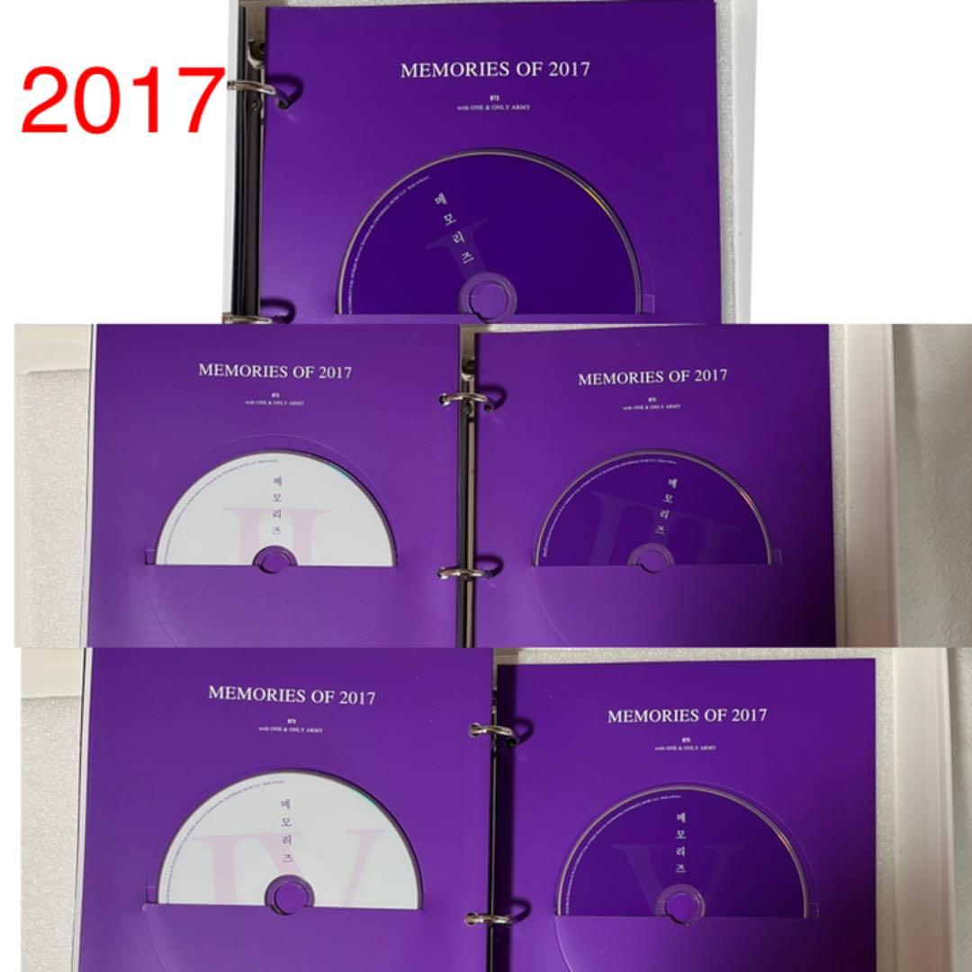 【美品】BTS Memories 2017 2018 2019 DVD 日本語付