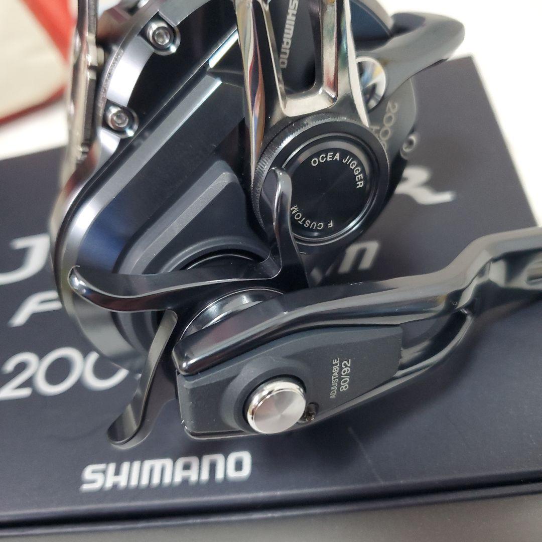 オシアジガー F カスタム 2000NRHG