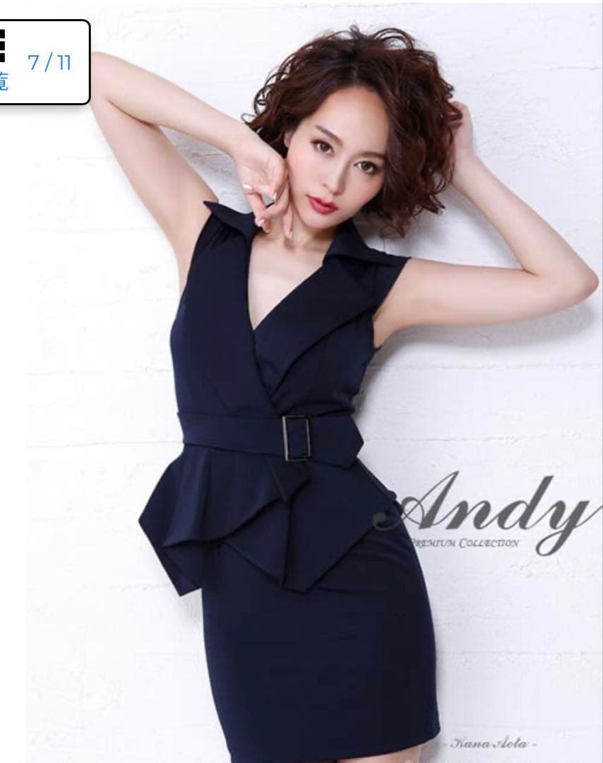 キャバドレス(Andy )ペプラムタイトドレスsサイズ