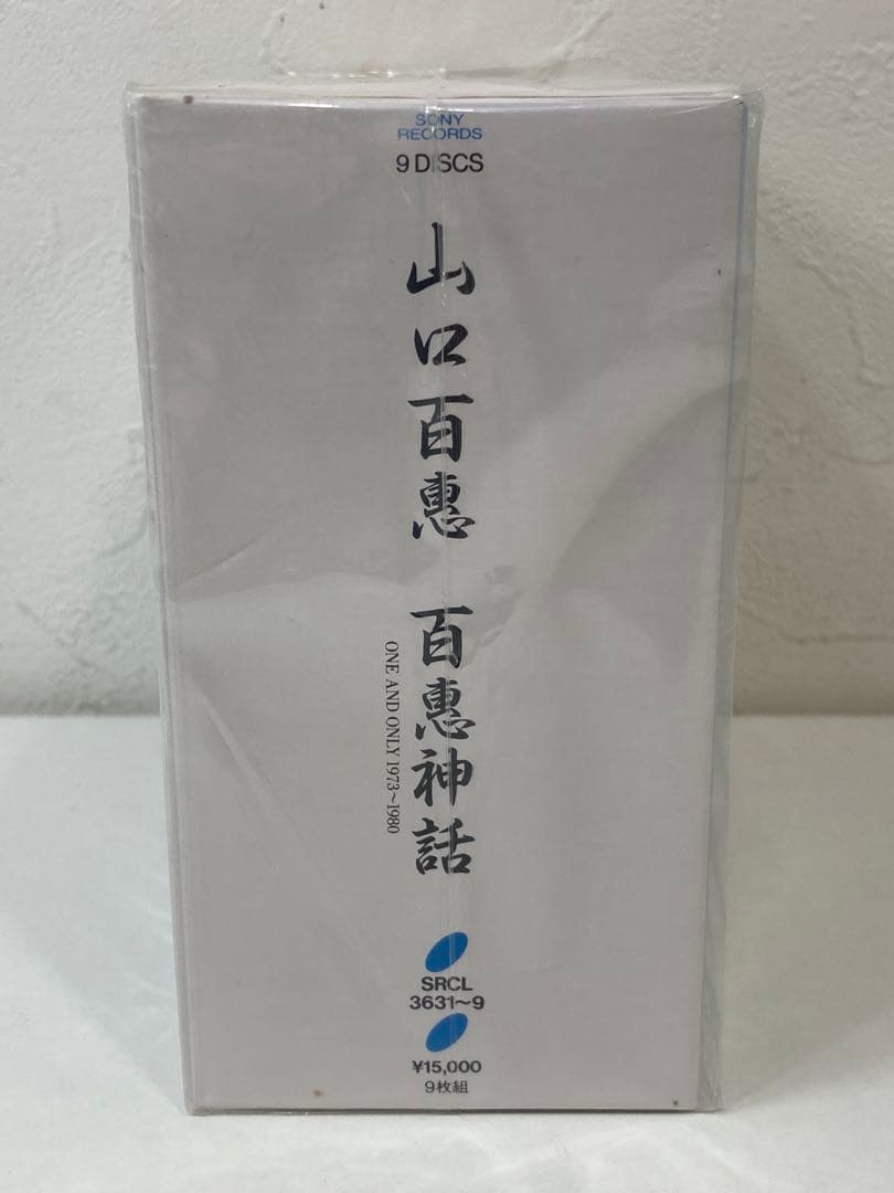 【完全生産限定盤】山口百恵　百恵神話ONE AND ONLY1973〜1980