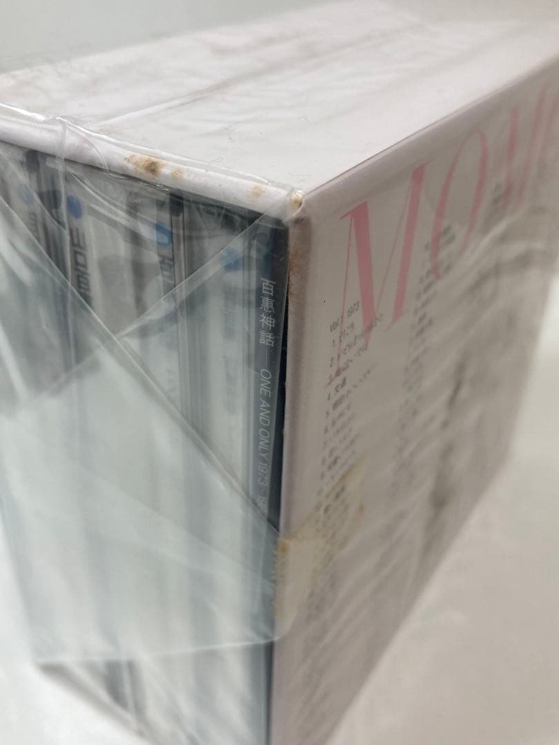 【完全生産限定盤】山口百恵　百恵神話ONE AND ONLY1973〜1980