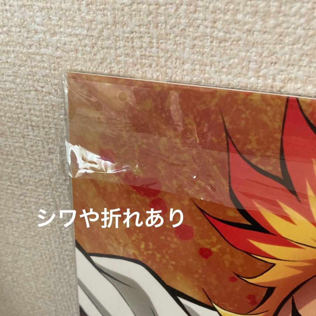 【匿名配送】LiSA 紅蓮華 炎 鬼滅の刃 アナログ盤　レコード　完全生産限定盤