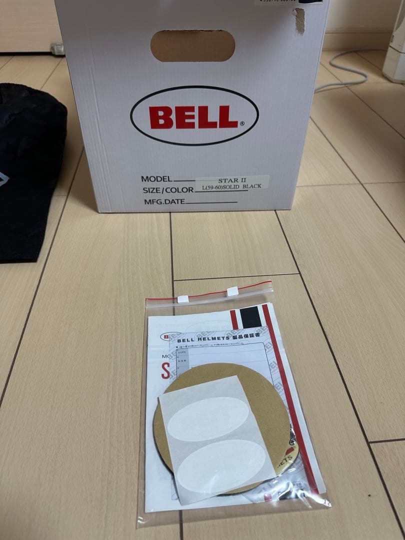 BELL STARII BLACK スター2 ブラック